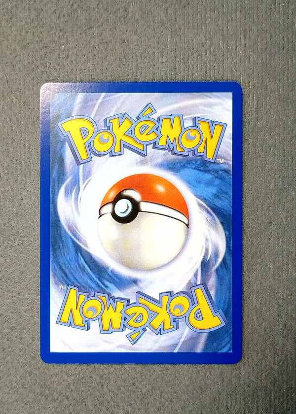 004 Lurantis ex Pitch Black Double Rare NM