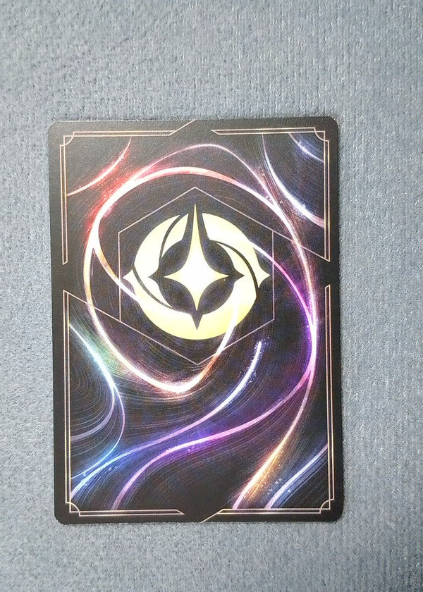 082 Show Me More! [Foil] Archazia's Island Super Rare NM