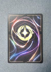 086 Megara - Secret Keeper [Foil] Whispers in the Well Rare MP