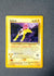 022 Raikou Neo Revelation Rare HP