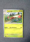 187 Yanmega SV Black Star Promos Promo NM