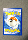 187 Yanmega SV Black Star Promos Promo NM