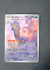 092 Aurorus Perfect Order Illustration Rare NM