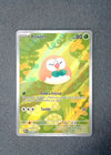 090 Rowlet Perfect Order Illustration Rare NM