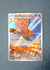 091 Talonflame Perfect Order Illustration Rare NM