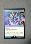 310 Arc Reactor [Foil] Marvel Super Heroes Rare Foil NM