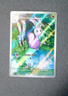 095 Sliggoo Chaos Rising Illustration Rare NM