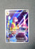 097 Watchog Chaos Rising Illustration Rare NM