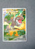 070 Tyrunt [Pokemon Center] ME Black Star Promos Promo NM