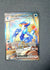 260 Quaquaval ex Paldea Evolved Special Illustration Rare NM