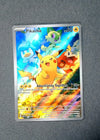 027 Pikachu SV Black Star Promos Promo NM