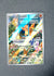 044 Charmander SV Black Star Promos Promo NM