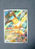 173 Eevee [Pokemon Center] SV Black Star Promos Promo NM