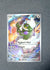 210 Tornadus [Pokemon Center] SV Black Star Promos Promo NM