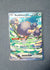 170 Bouffalant ex White Flare Special Illustration Rare NM