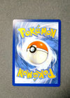 170 Bouffalant ex White Flare Special Illustration Rare NM