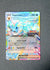 023 Vaporeon ex [Stamped] Prismatic Evolutions Double Rare NM