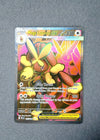 115 Mega Lopunny ex Phantasmal Flames Ultra Rare NM