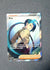 241 Rika Paradox Rift Ultra Rare NM
