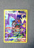 GG09 Toxtricity Crown Zenith Rare Holo NM