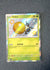 108 Rellor Paldean Fates Shiny Rare NM
