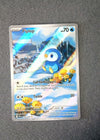 098 Piplup Phantasmal Flames Illustration Rare NM