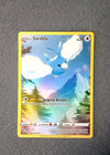 GG27 Swablu Crown Zenith Rare Holo NM