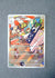 155 Archaludon Stellar Crown Illustration Rare NM
