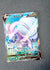 187 Hisuian Goodra V Lost Origin Rare Ultra NM