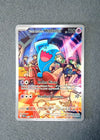 203 Team Rocket's Wobbuffet SV Black Star Promos Promo NM