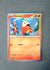 192 Fuecoco SV Black Star Promos Promo NM