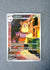 099 Raticate Perfect Order Illustration Rare NM