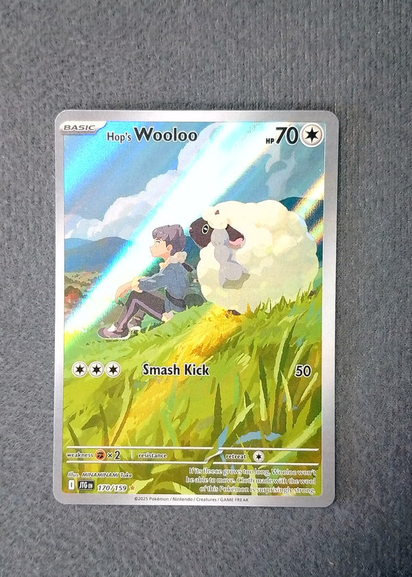 170 Hop's Wooloo Journey Together Illustration Rare NM