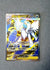 161 Mega Absol ex Mega Evolution Ultra Rare NM