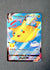 007 Flying Pikachu VMAX Celebrations Holo Rare VMAX NM