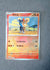 015 Litleo [Master Ball] Prismatic Evolutions Common NM