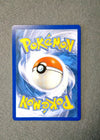 211 Dondozo ex Destined Rivals Ultra Rare NM