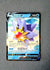 030 Starmie V Astral Radiance Holo Rare V NM