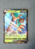 013 Trevenant V Evolving Skies Holo Rare V NM