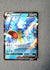 028 Gyarados V Evolving Skies Holo Rare V NM
