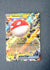 058 Voltorb ex Ascended Heroes Double Rare NM