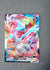 049 Kyurem VMAX Lost Origin Holo Rare VMAX NM