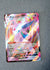 065 Espeon VMAX Evolving Skies Holo Rare VMAX NM