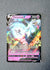 065 Hatterene V Crown Zenith Holo Rare V NM