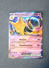 065 Alakazam ex Scarlet & Violet 151 Double Rare NM