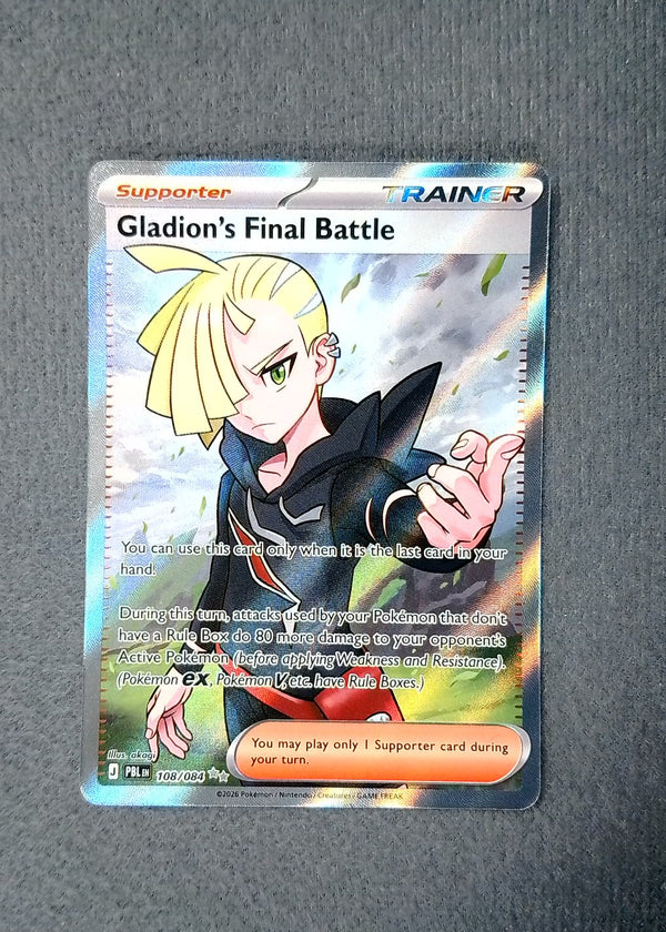 108 Gladion's Final Battle Pitch Black Ultra Rare NM