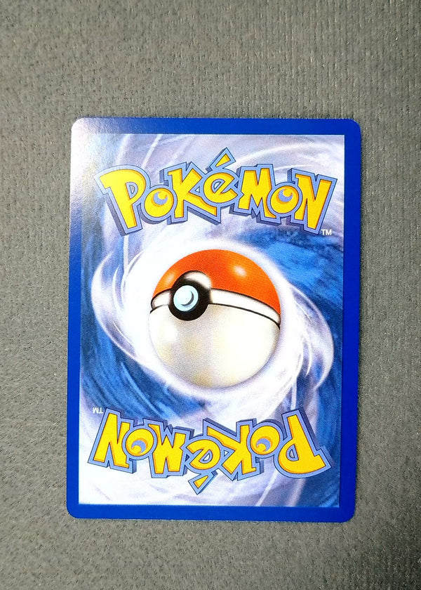 108 Gladion's Final Battle Pitch Black Ultra Rare NM
