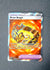 104 Brave Bangle Pitch Black Ultra Rare NM
