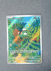 108 Basculin White Flare Illustration Rare NM