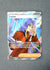 208 Lucian Twilight Masquerade Ultra Rare NM